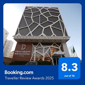 Wow Diamond - White Diamond Al Nuzha Hotel Jeddah
